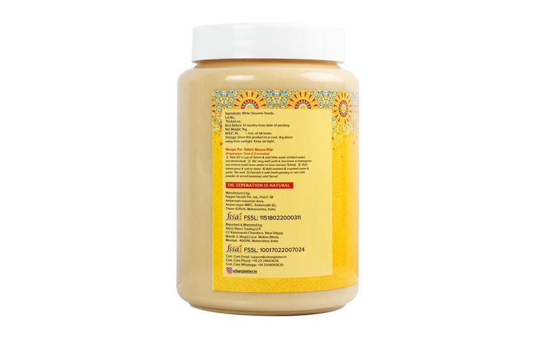 Urban Platter 100% Sesame White Tahini Paste   Plastic Jar  1 kilogram